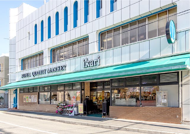 グランドマスト西宮苦楽園 いかり 夙川店