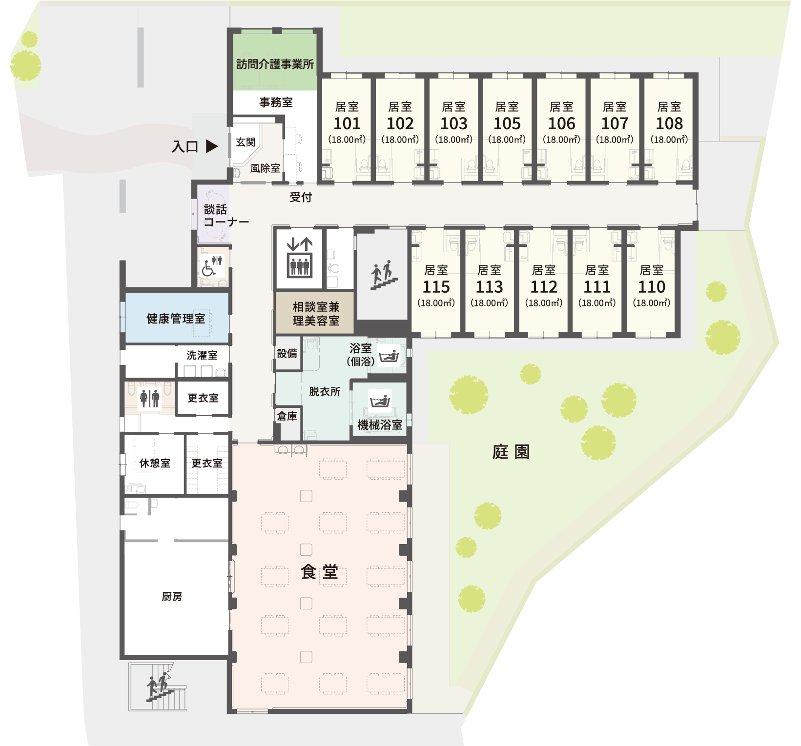 けいすいone'sホームせせらぎ 間取図