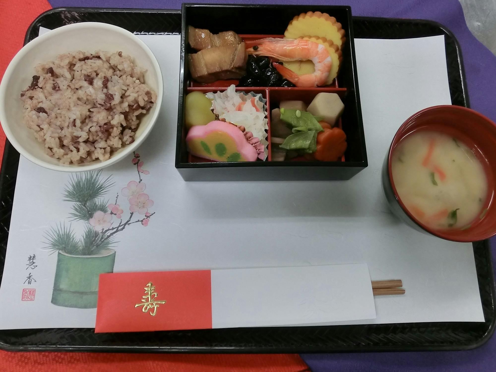 ニチイケアセンター天神川 イベント食