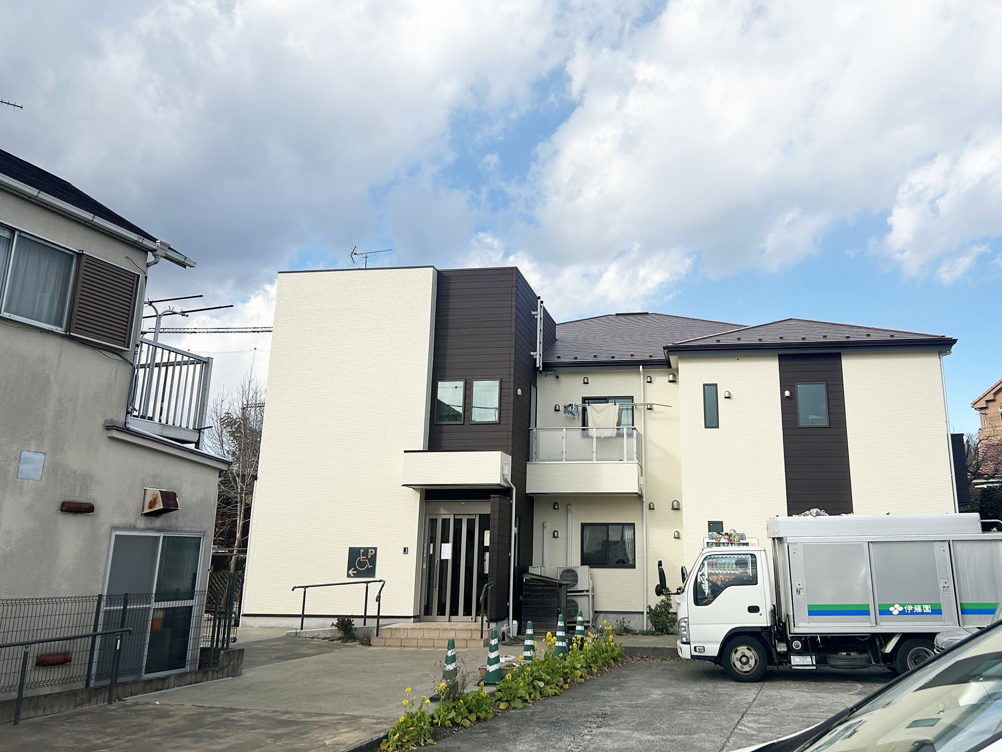 結ケアセンターほどがや 外観