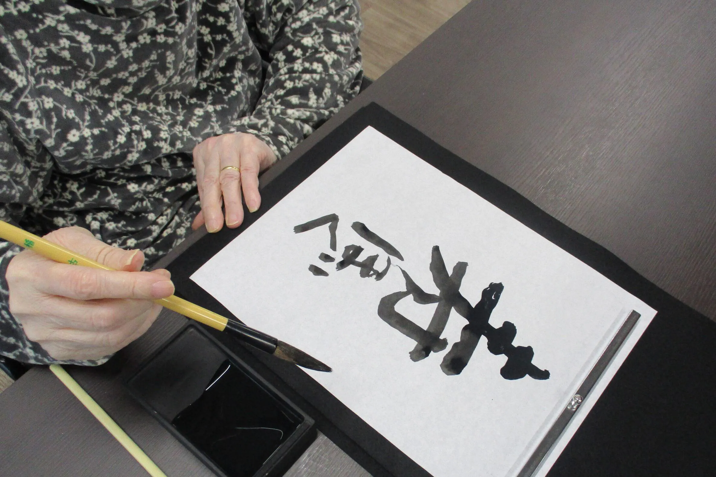デアフルーグ寝屋川 書道