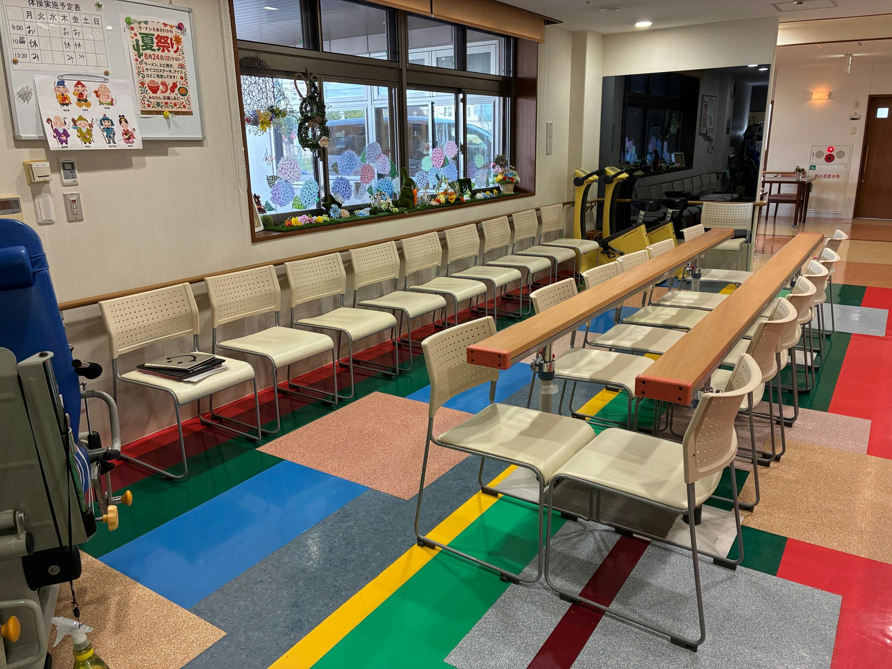 ラ・ナシカあさひかわ 機能訓練室