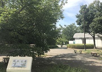 フローレンスケア美しが丘 保木公園