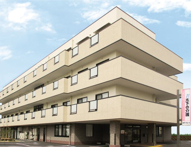 リアンレーヴ宝塚 外観