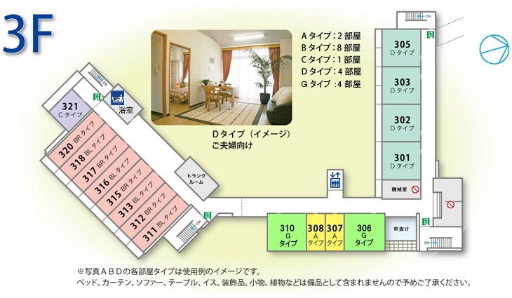 シルバービラージュ新舞子 間取図