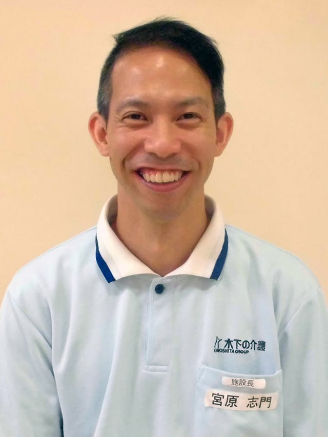 リアンレーヴ蘇我壱番館 施設長宮原 志門