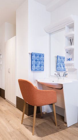 応援家族 福生 洗面