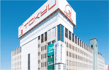 オウカス吉祥寺 東急百貨店吉祥寺店
