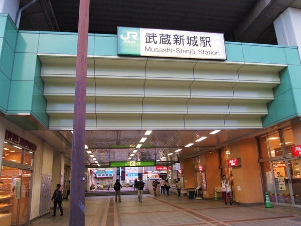 介護付有料老人ホームすこや家・川崎明津 JR南武線「武蔵新城」駅