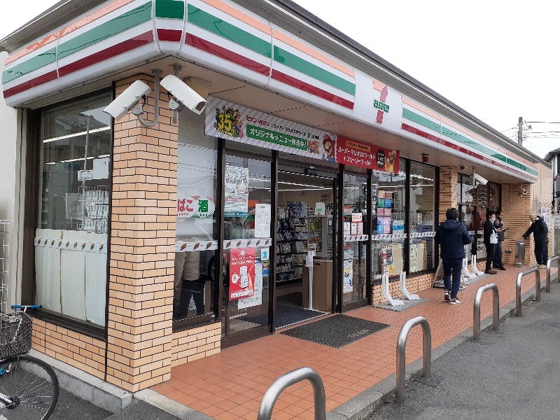 グランド・マスターズ武蔵府中 セブンイレブン府中分梅町店