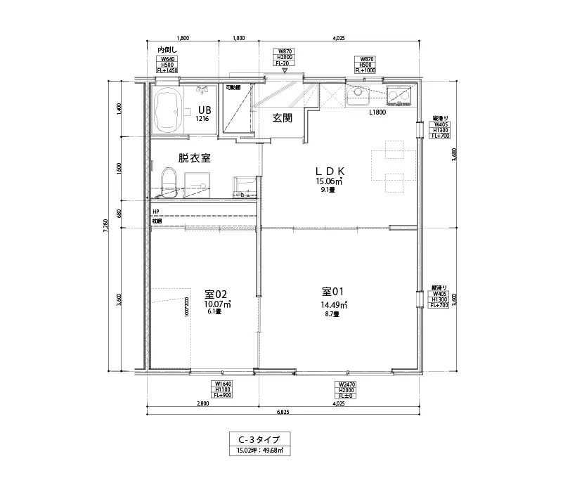 ひろばの家・那須 間取図