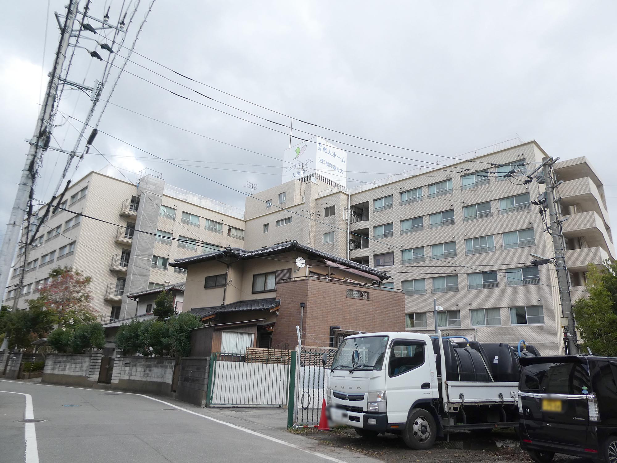 グループひまわり館 外観