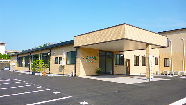 いこいの里伊万里 外観