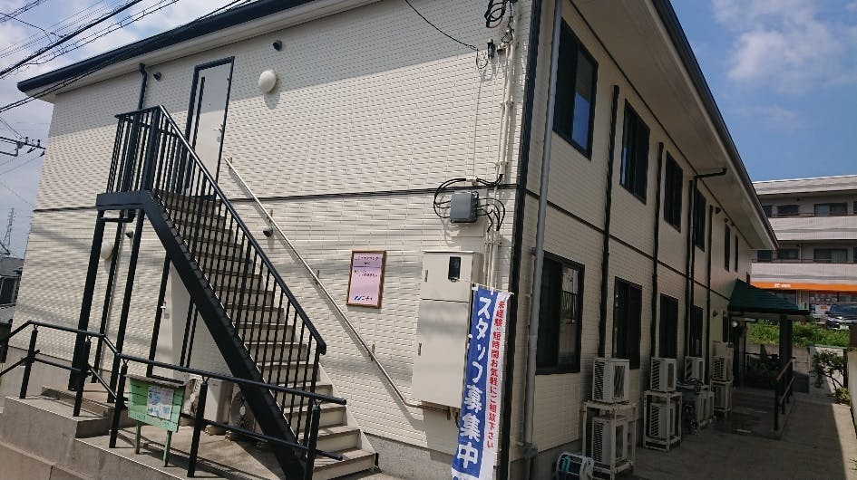 ニチイケアセンター蘇我 外観