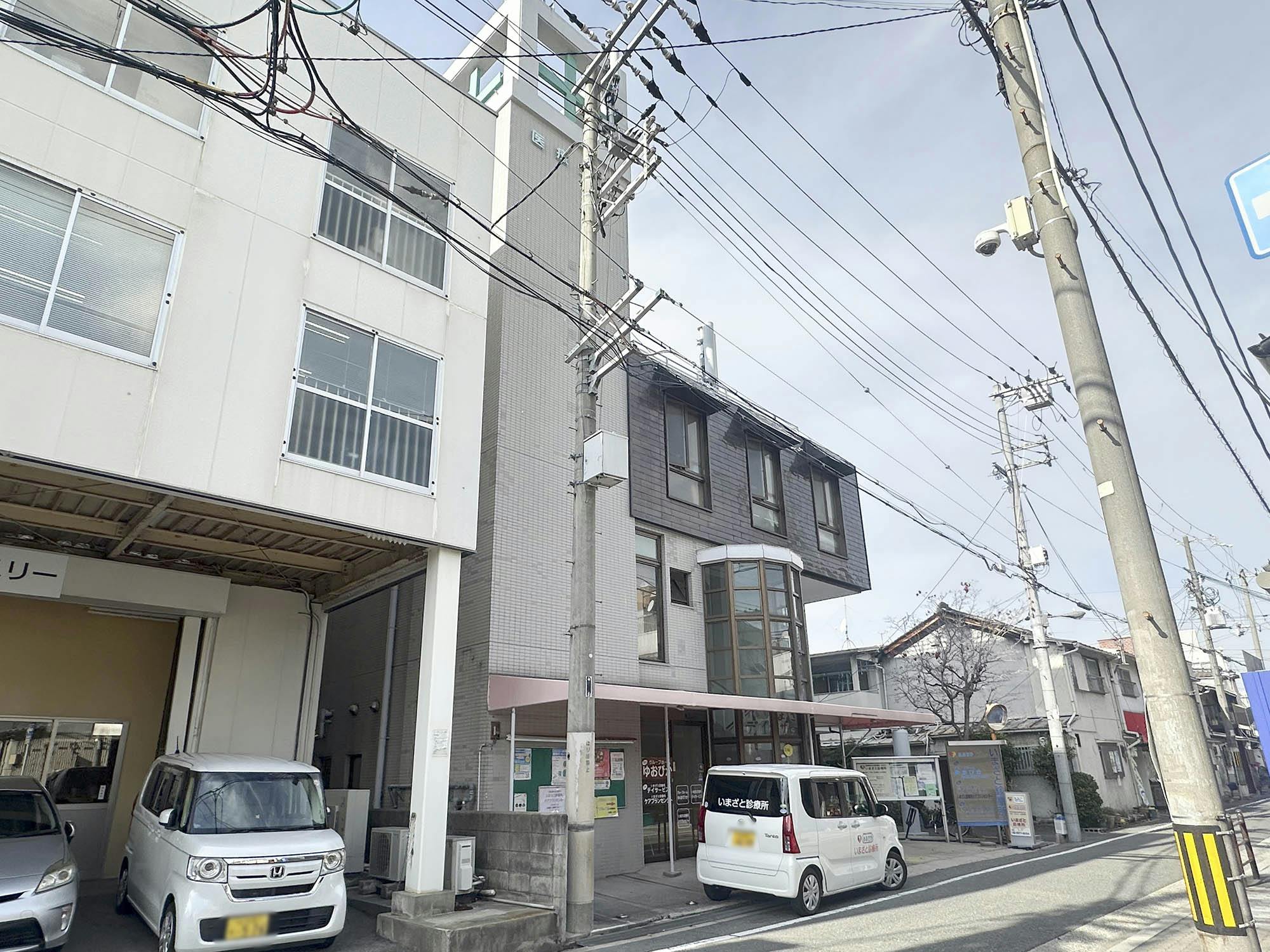 グループホームゆおびか 外観