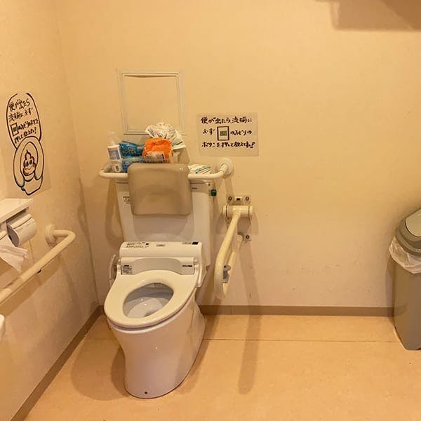 グループホームみさき中茶屋 トイレ
