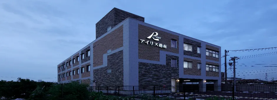 アイリス港南 外観