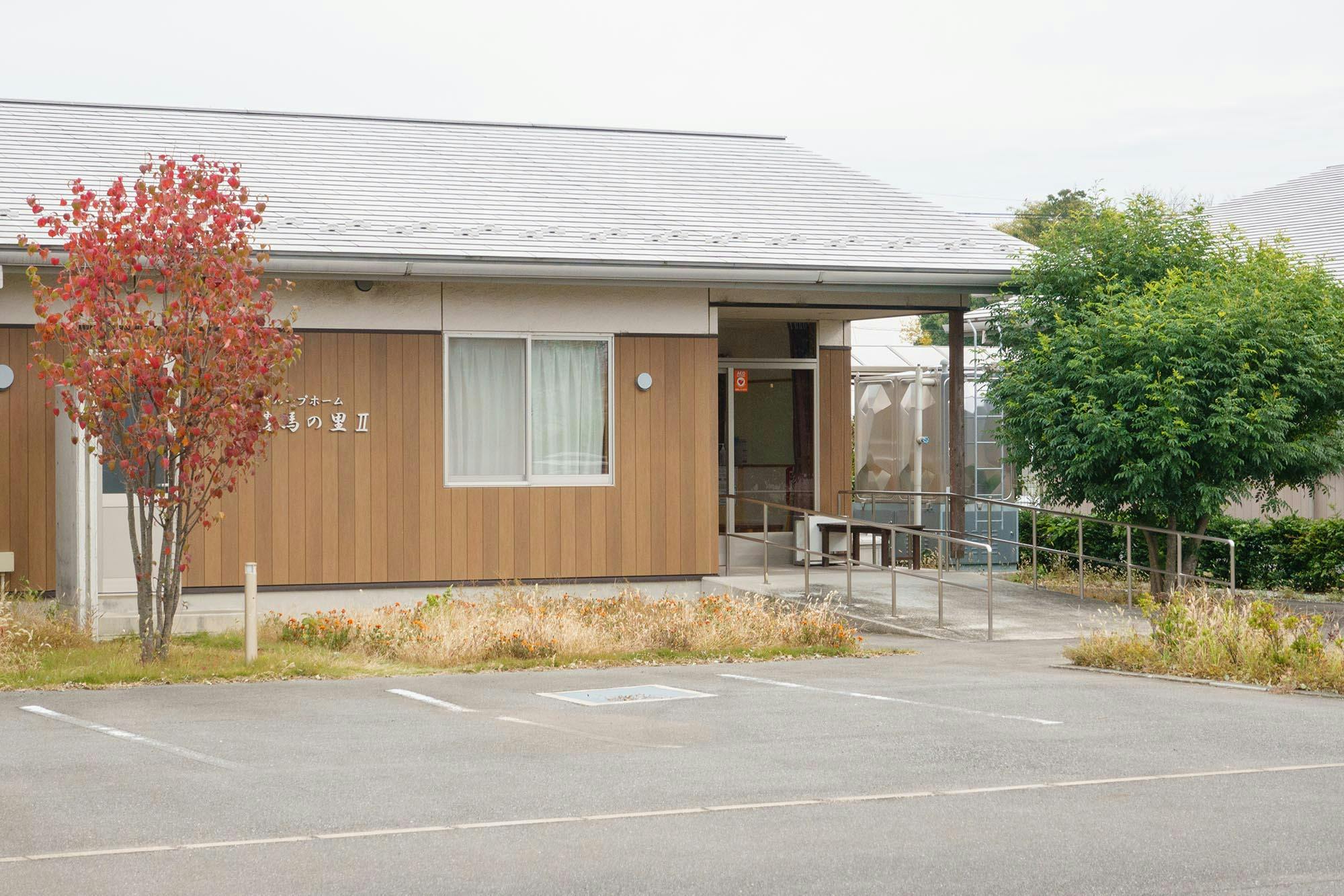 グループホーム豊馬の里 入口