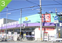グッドタイムナーシングホーム・中野島 ウェルパーク川崎中野島店