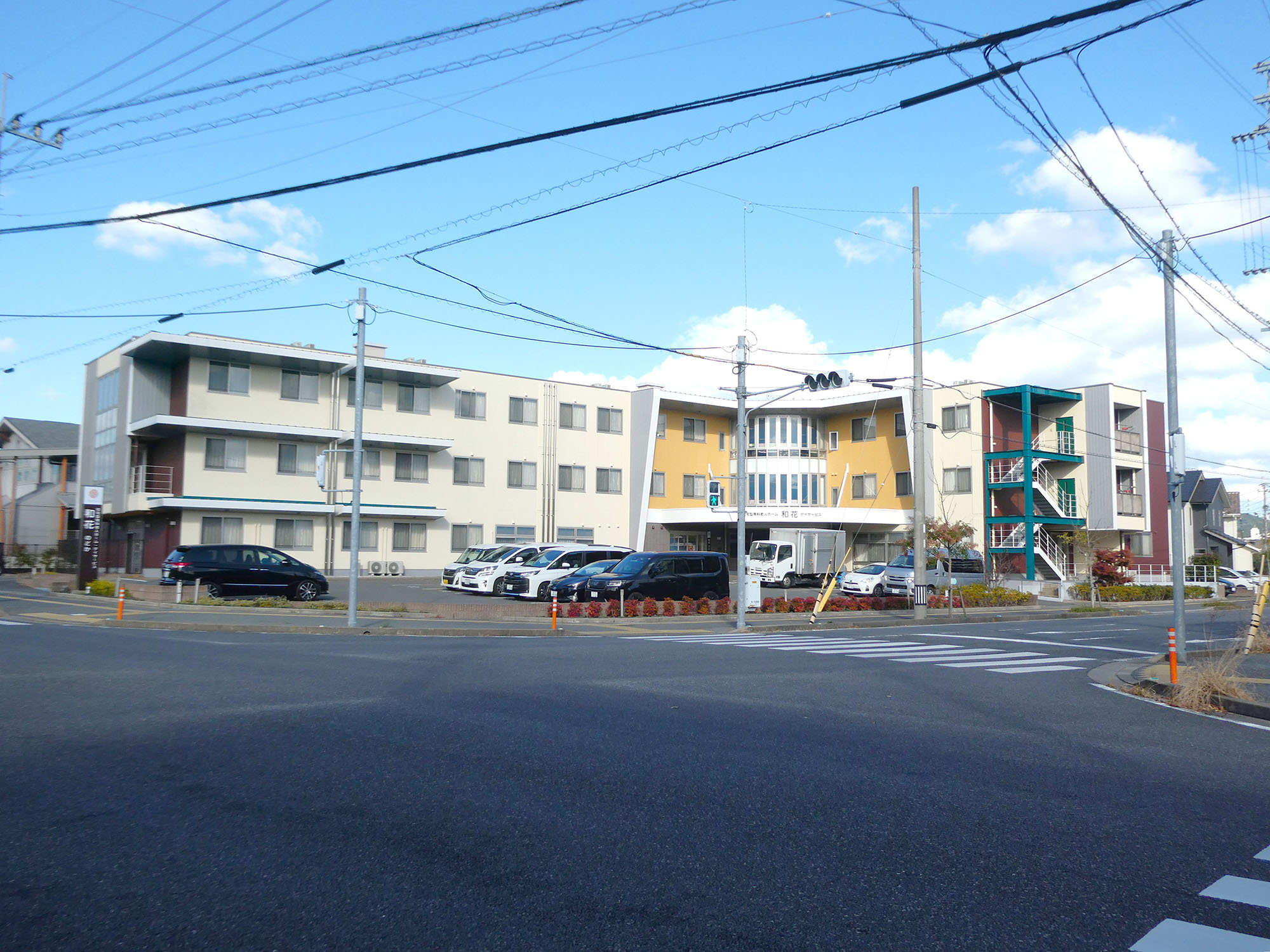 住宅型有料老人ホーム和花 外観