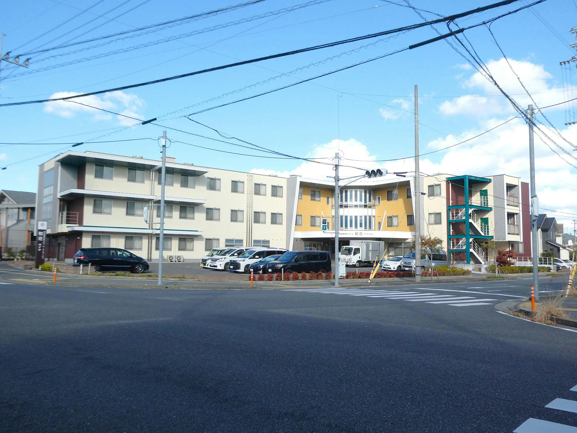住宅型有料老人ホーム和花 外観