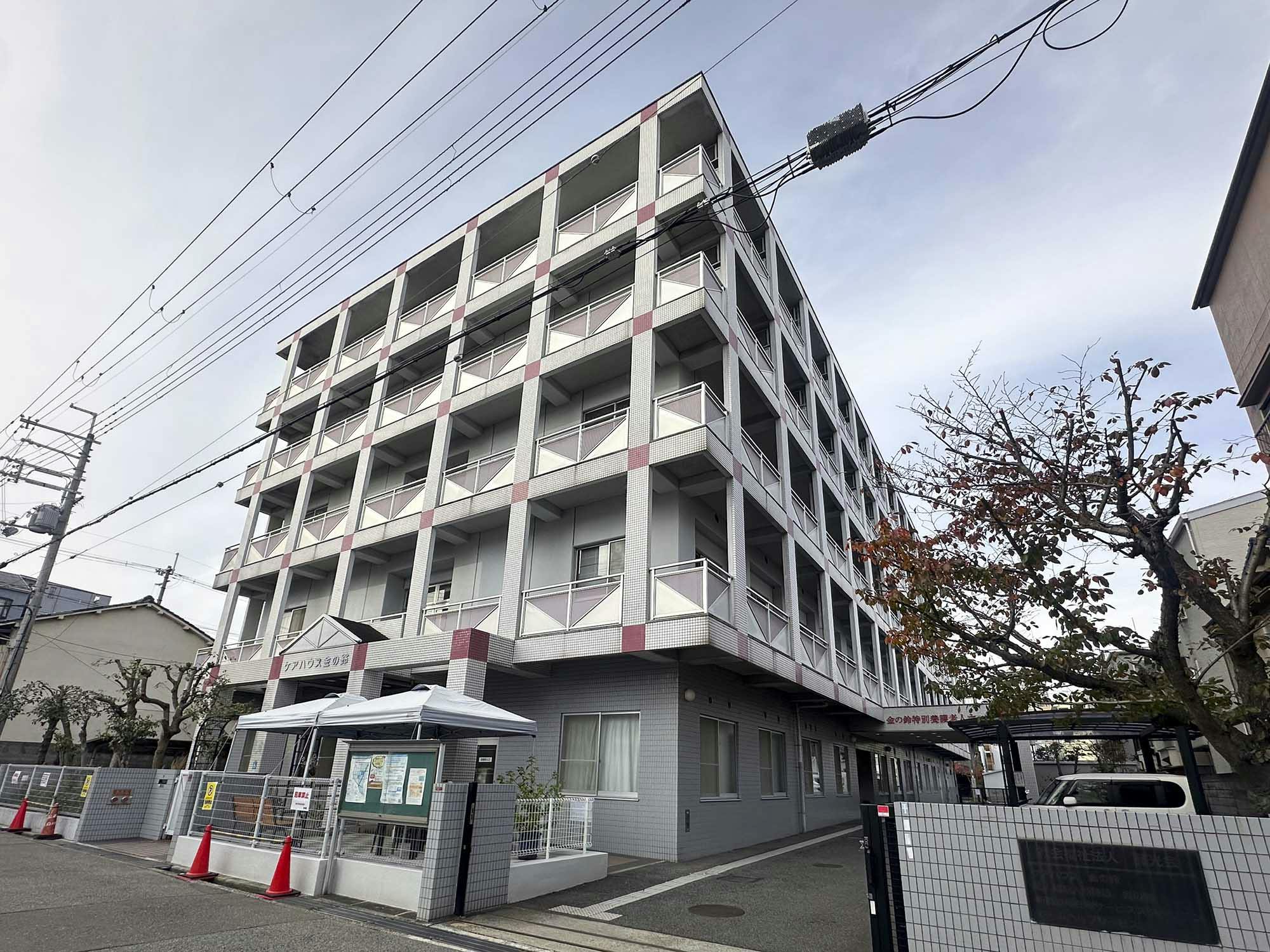 金の鈴特別養護老人ホーム 外観