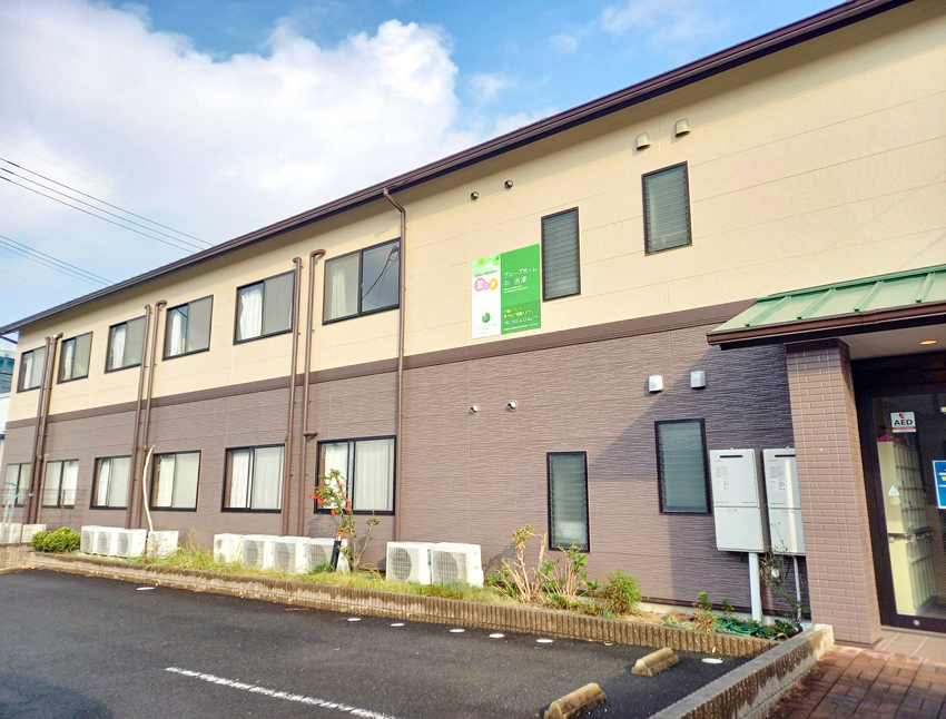 愛の家グループホーム中川吉津 外観