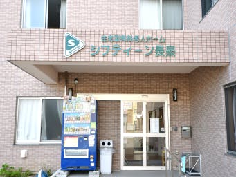 シフティーン長泉 正面入口