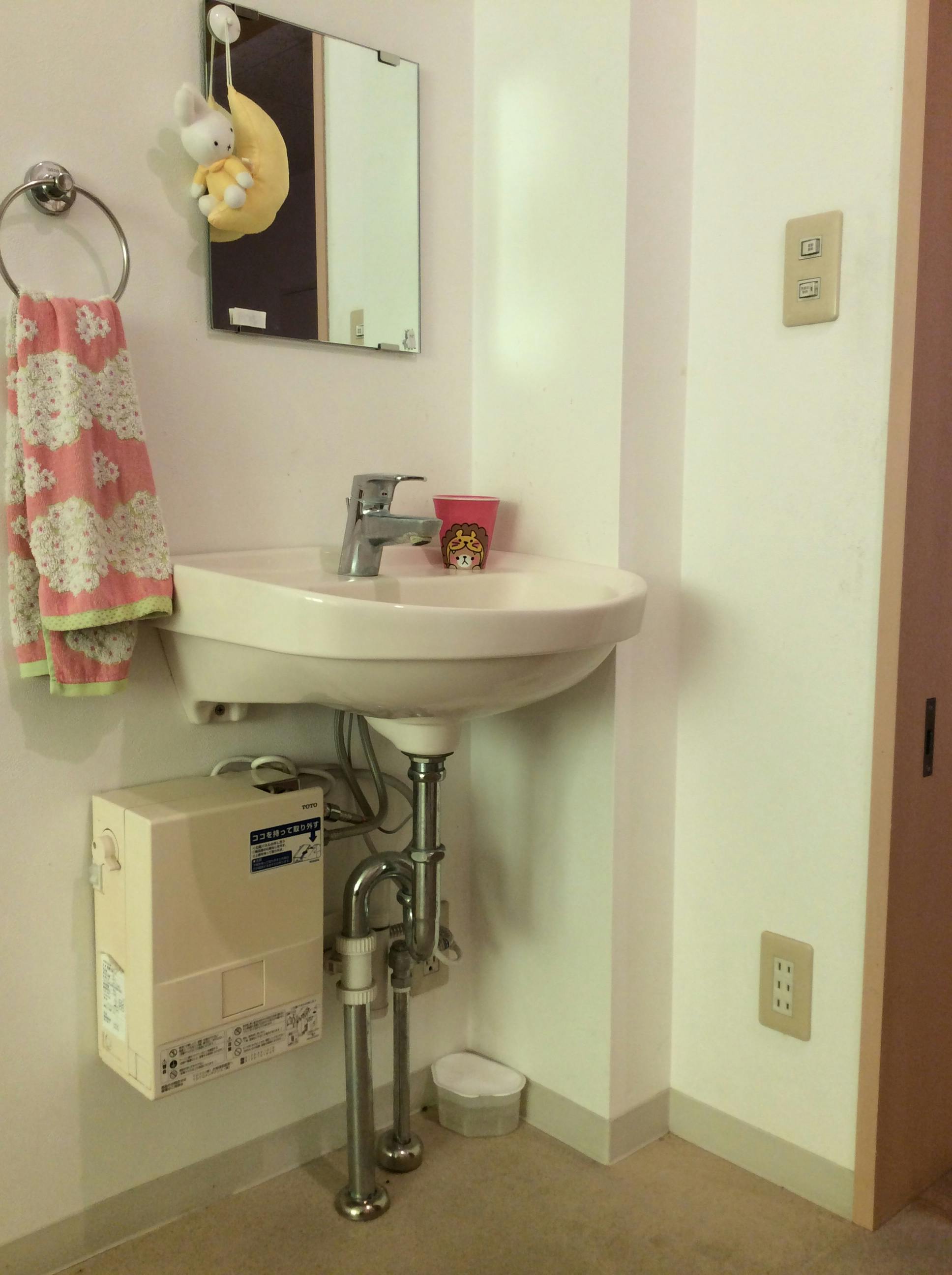 ふるさとホーム上三川 その他