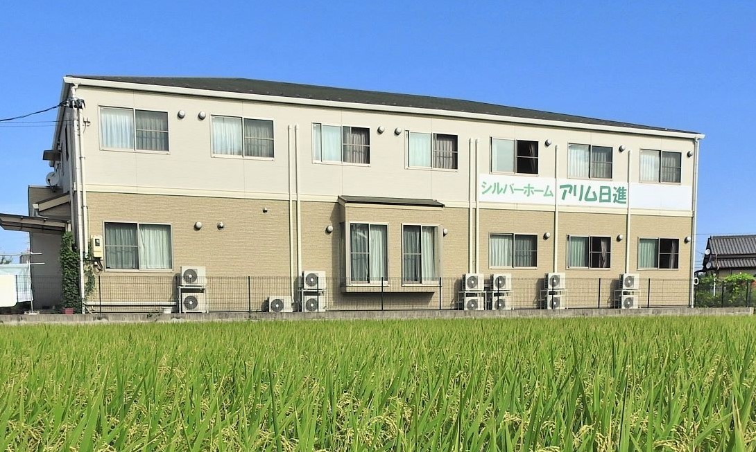 アリム日進 外観
