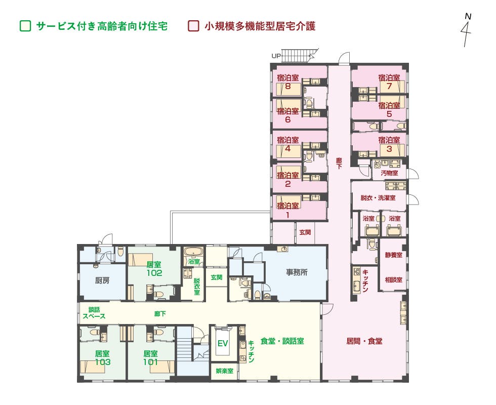 エイジフリーハウス八王子高倉町 間取図