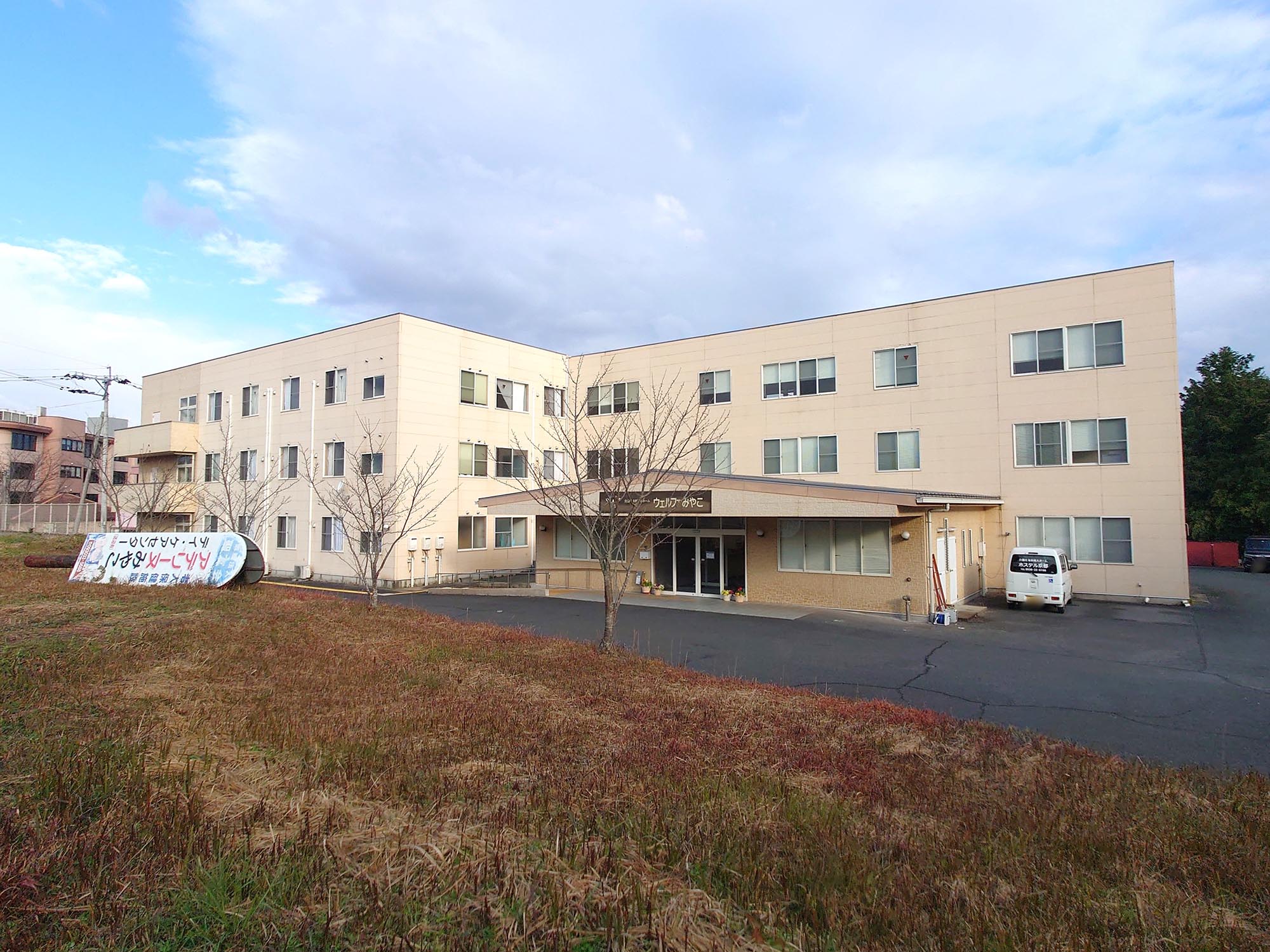 ホステル 京都 外観