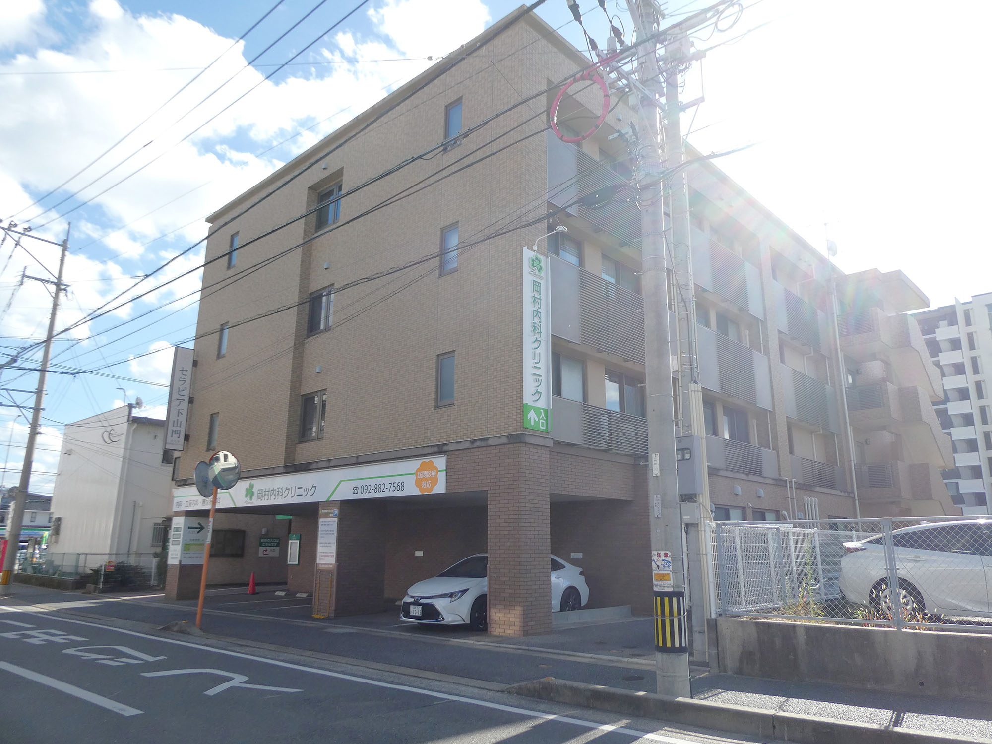 セラピア下山門 外観