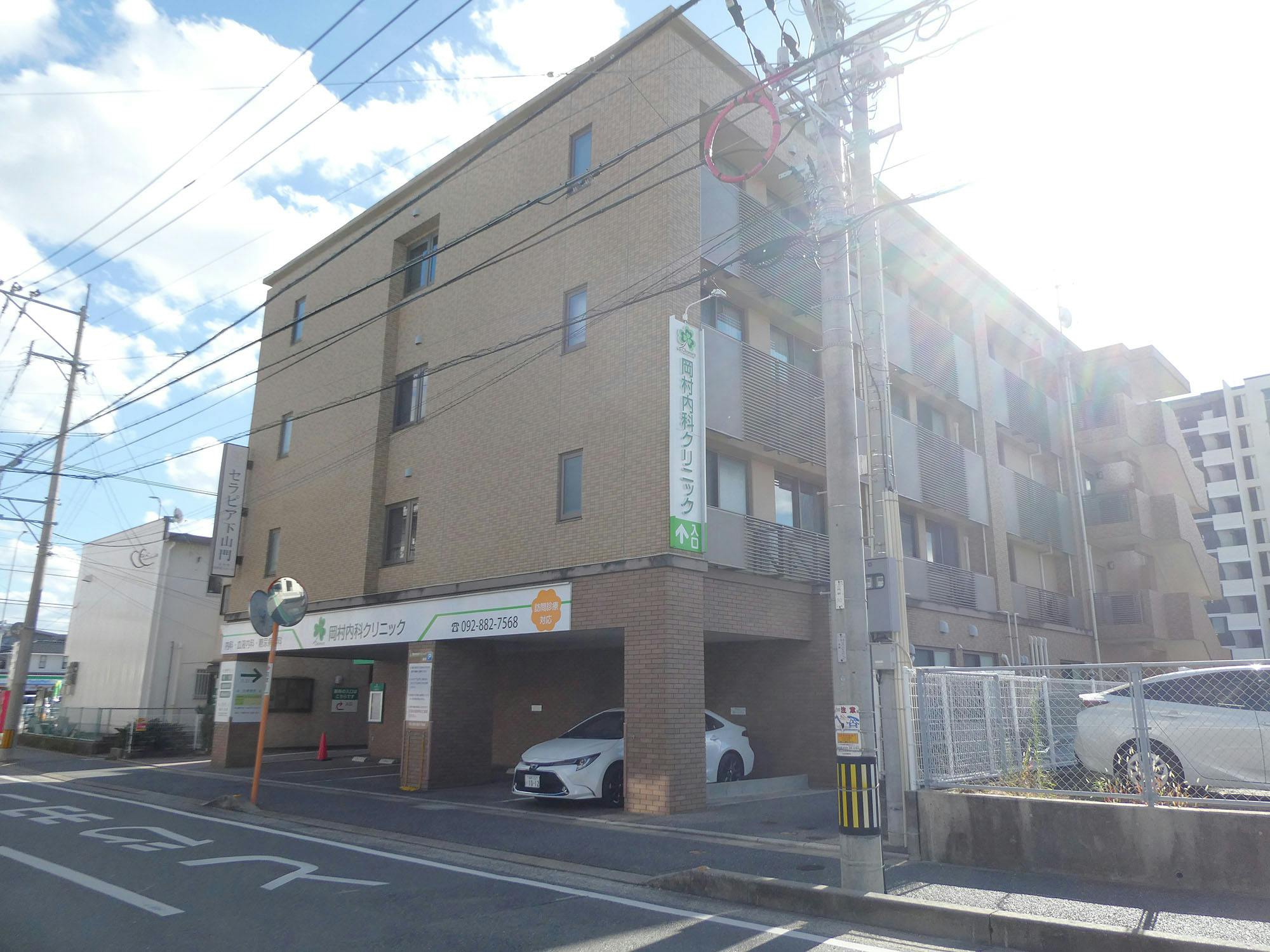 セラピア下山門 外観