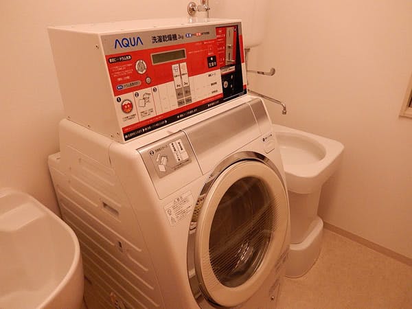ひまわりの郷 コインランドリー