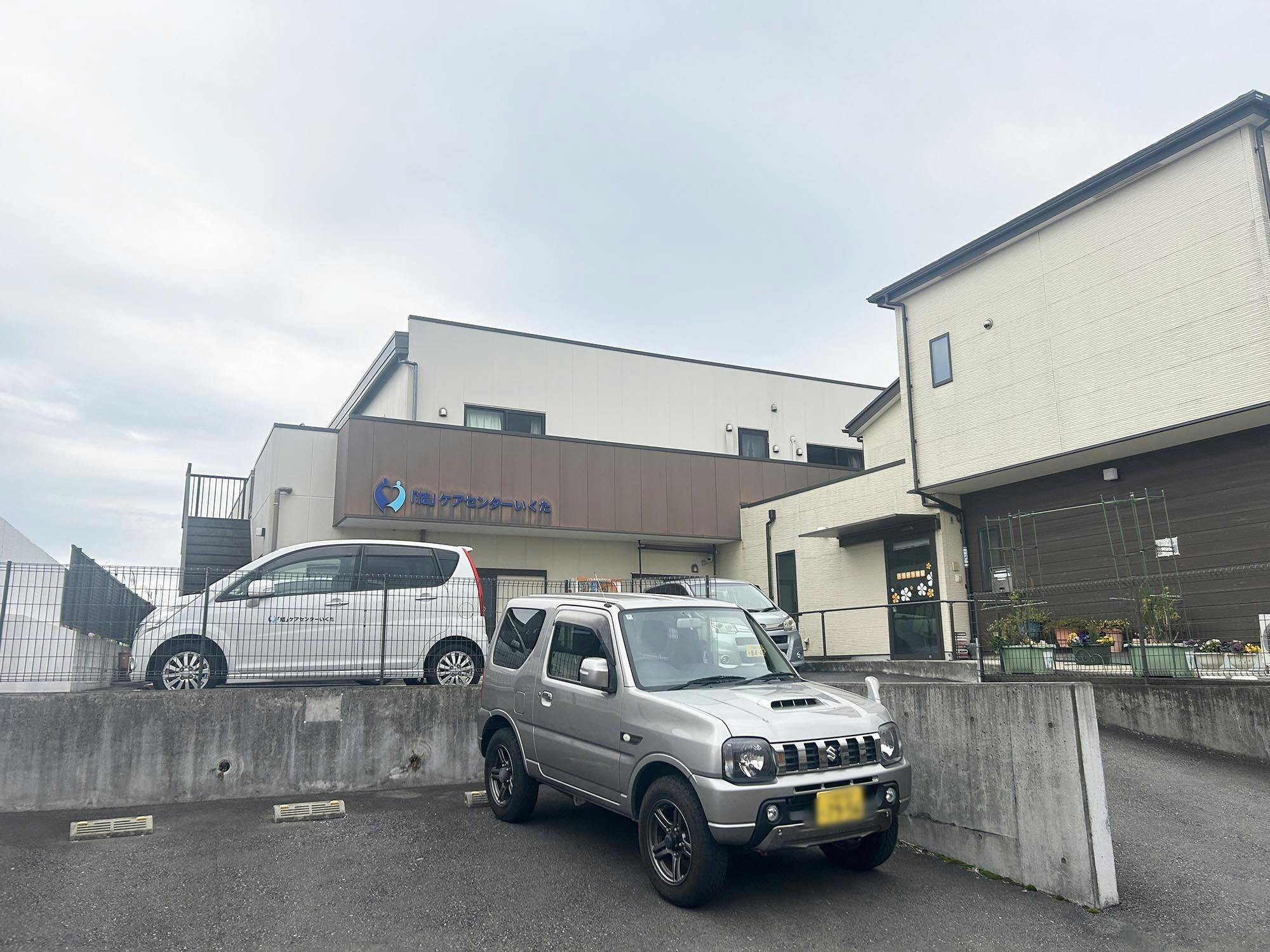 結ケアセンターいくた 駐車場