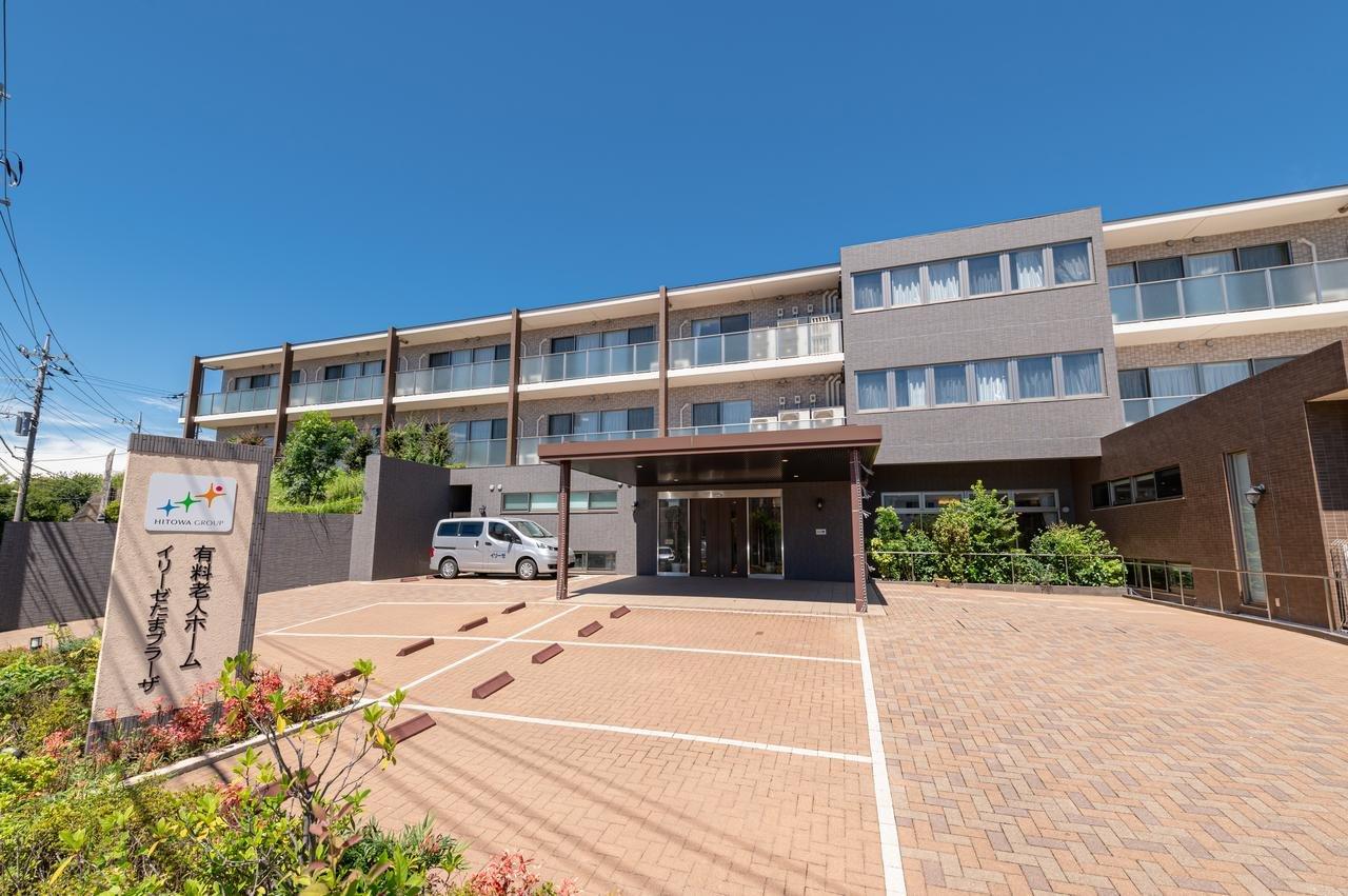 イリーゼたまプラーザ 施設の外観