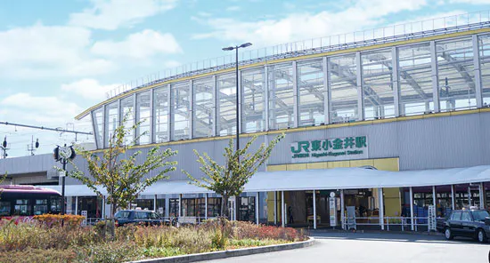 リーフエスコート東小金井 JR東小金井駅