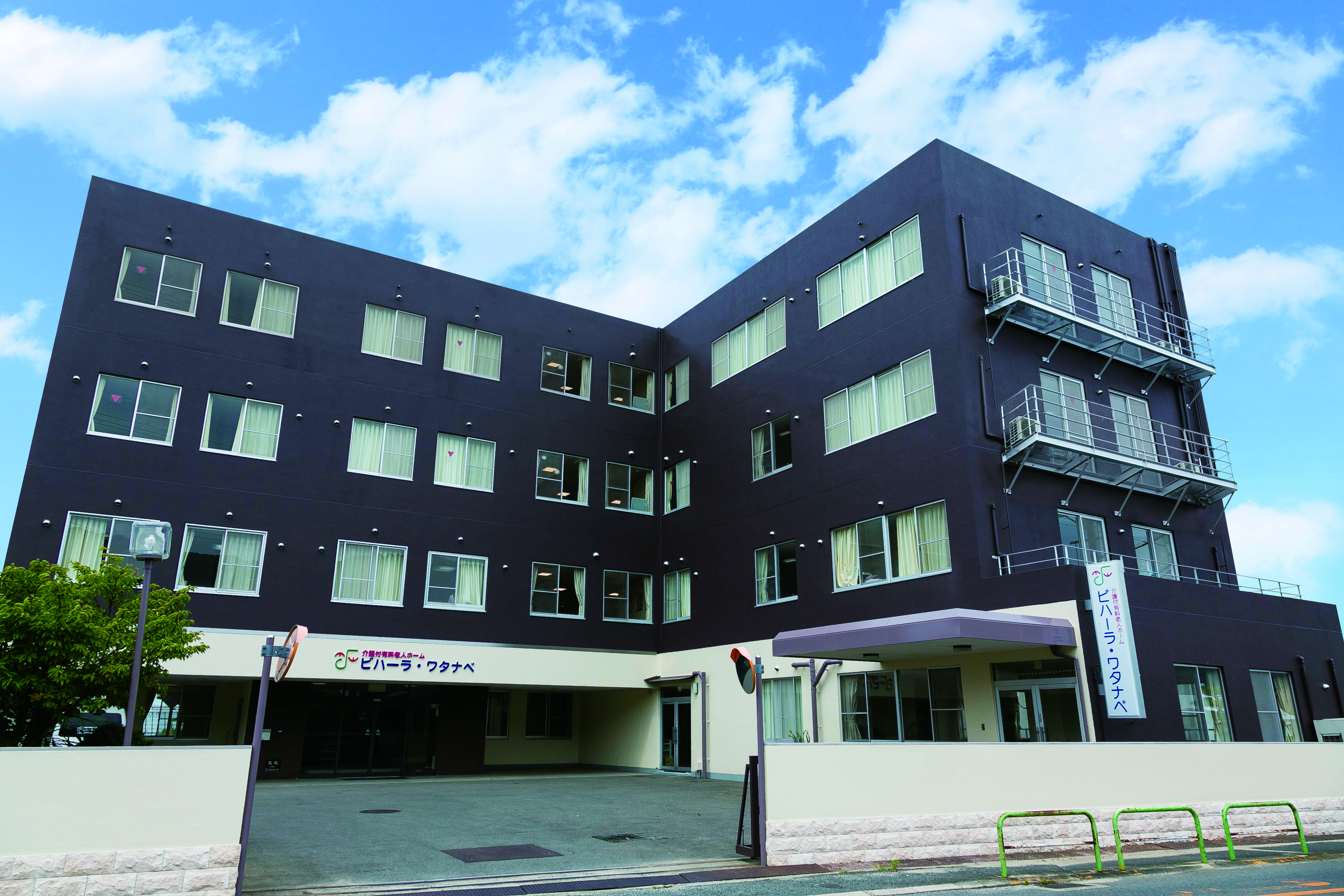 ビハーラ・ワタナベ 外観
