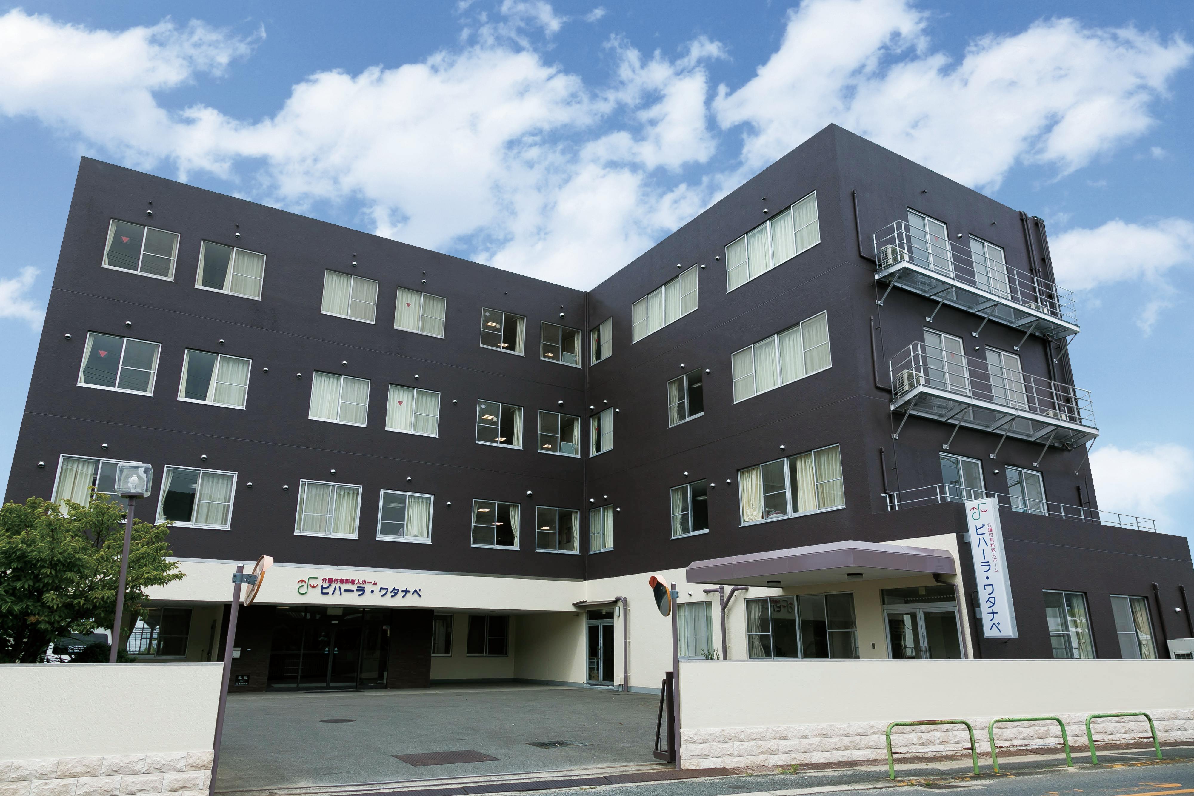 ビハーラ・ワタナベ 外観