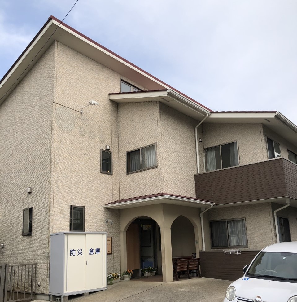 ニチイケアセンター世田谷宇奈根 外観