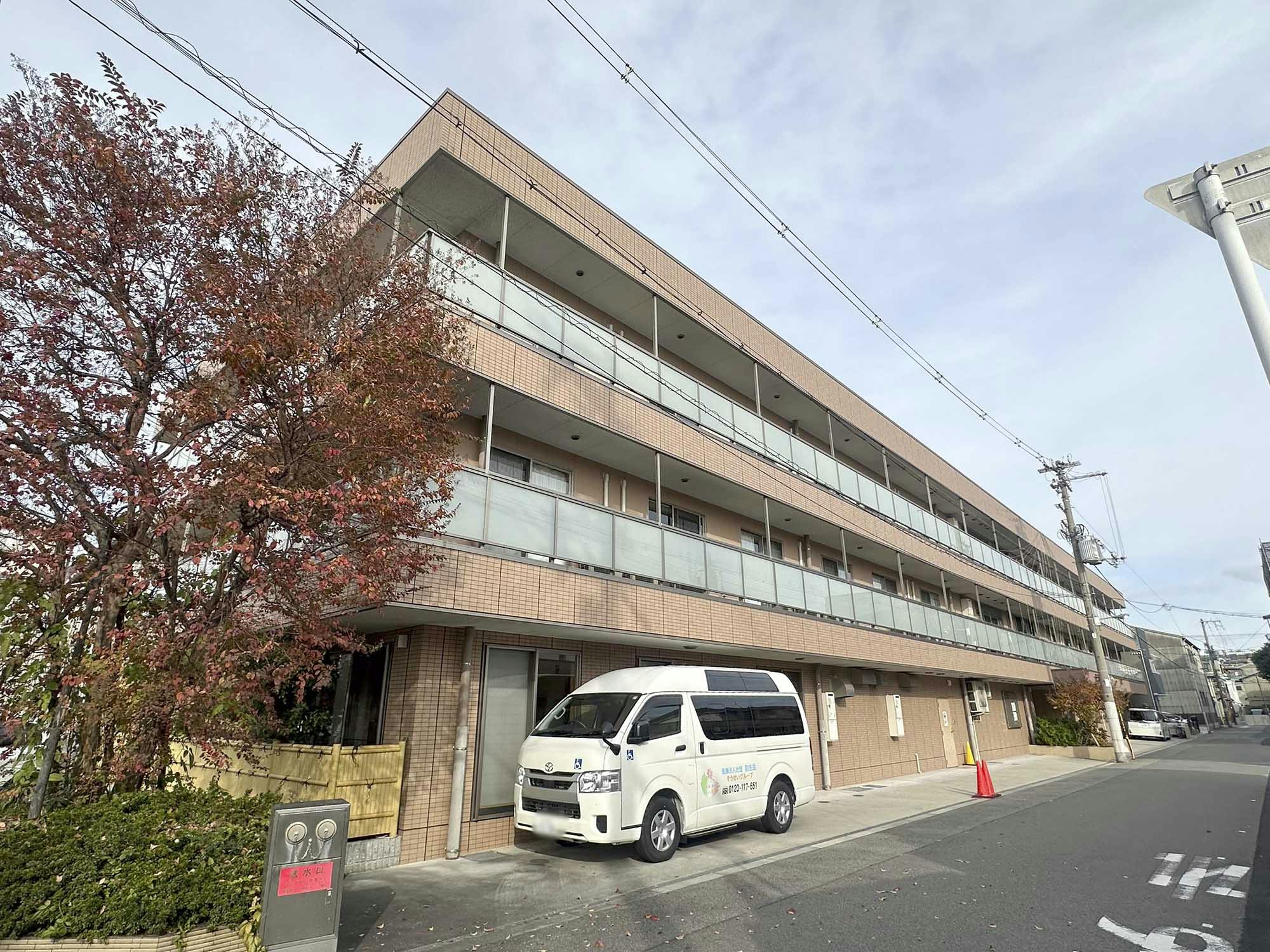 そうせい田島 外観