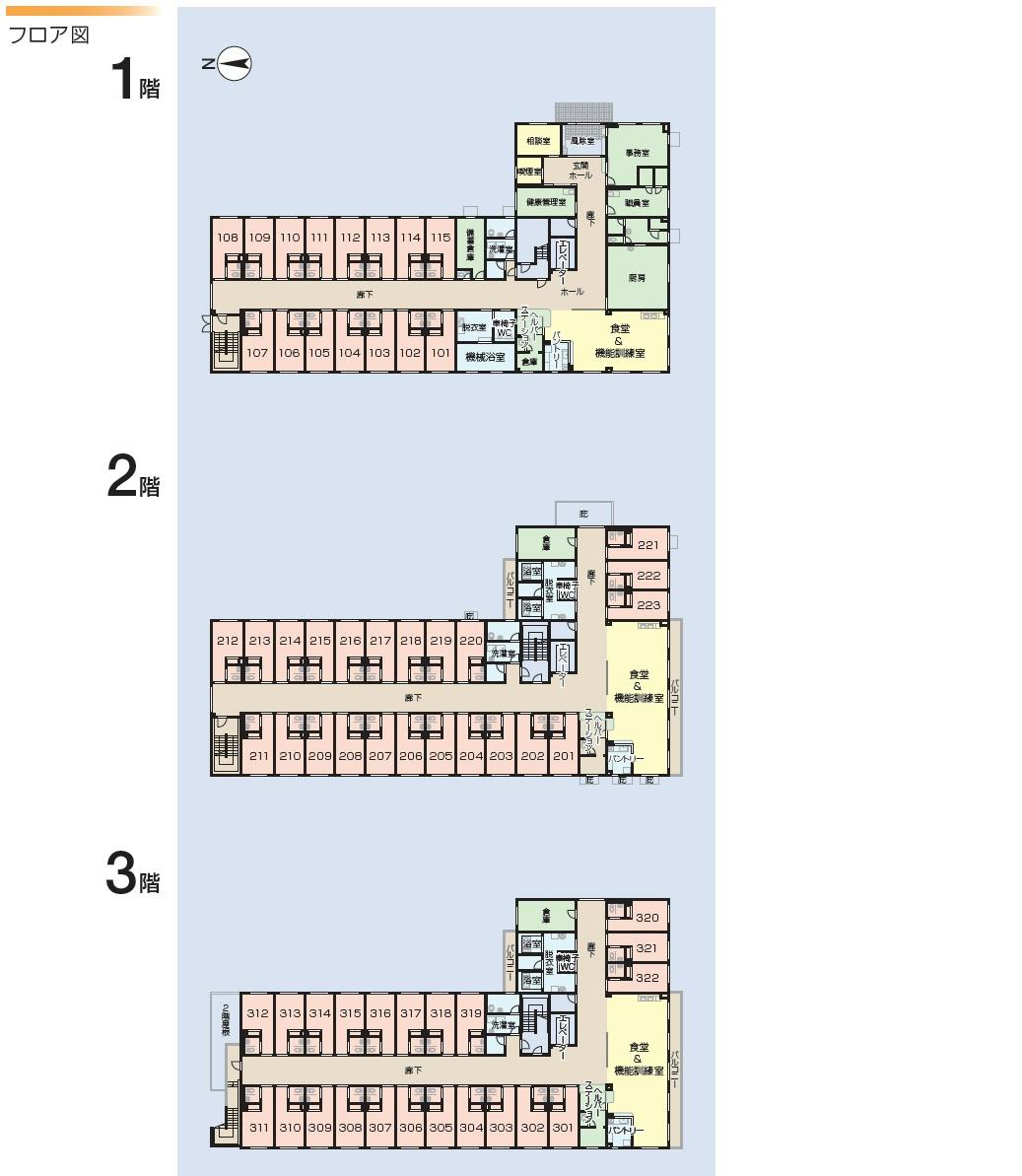 ニチイケアセンター仙台栄 間取図