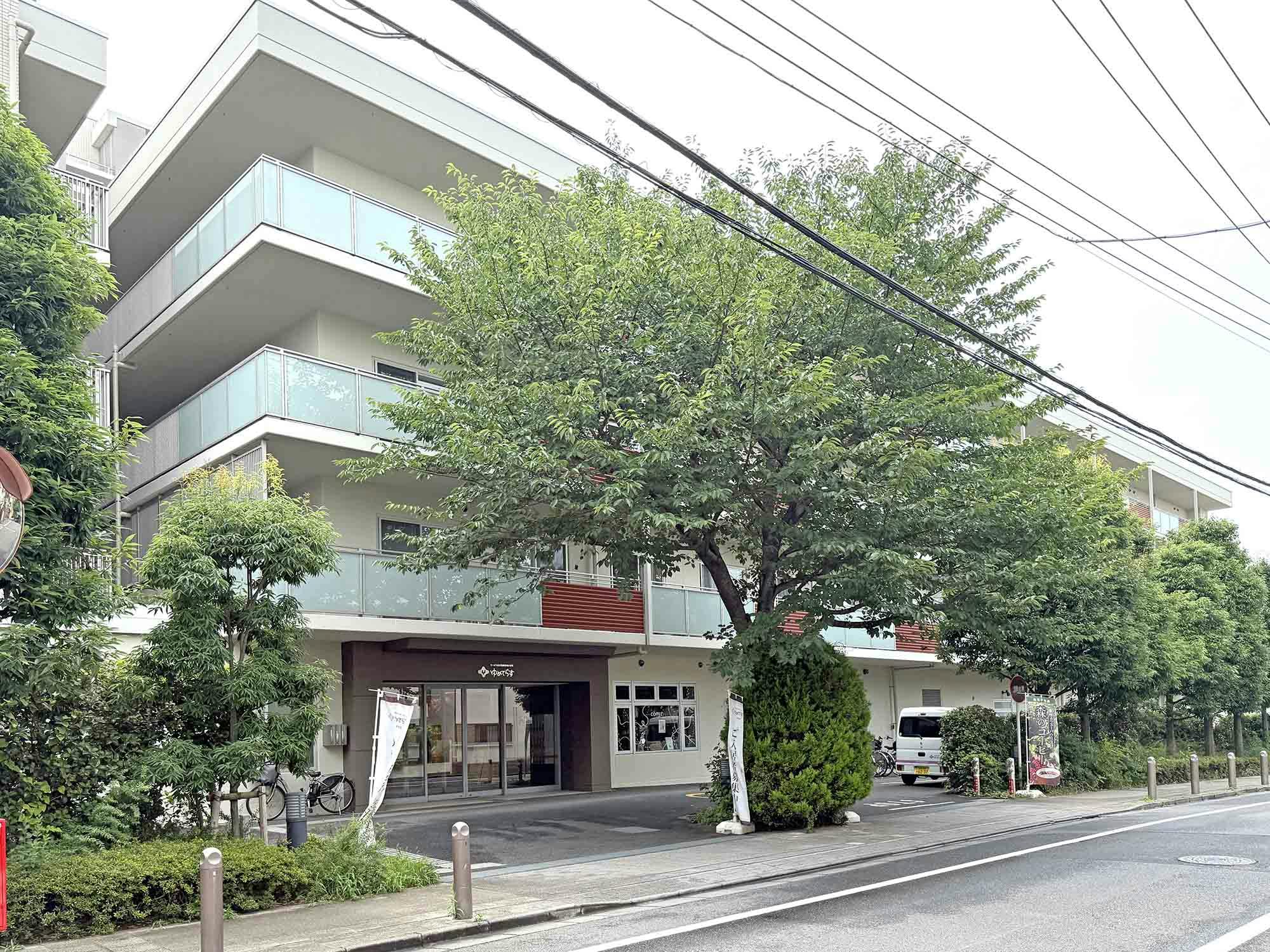 ゆめてらす三軒茶屋 外観