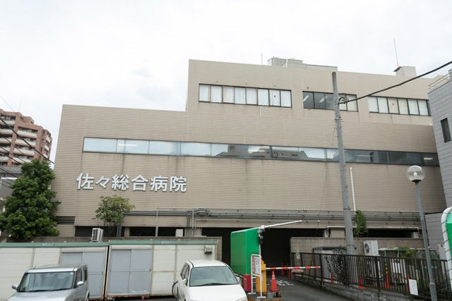 グランドマスト柳沢 佐々総合病院