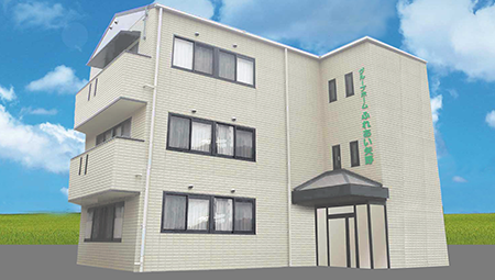 グループホームふれあい矢野 外観