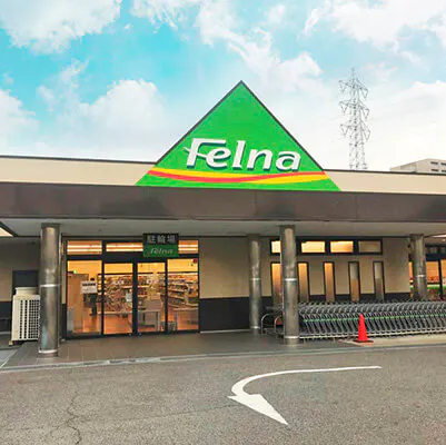 elua life フェルナ 永覚新町店