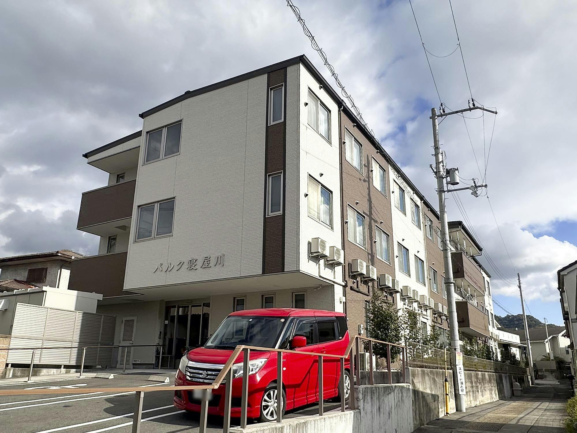 パルク寝屋川 外観