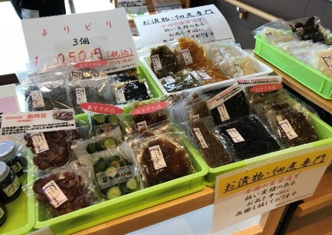 そんぽの家Ｓ千里山東 漬物販売