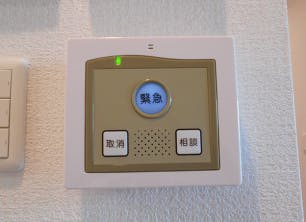 リリィパワーズレジデンス上大岡 緊急ボタン